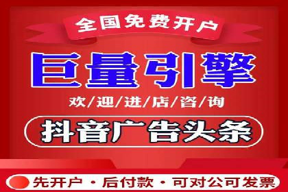 小红书信息流广告的创意与执行：经典案例回顾